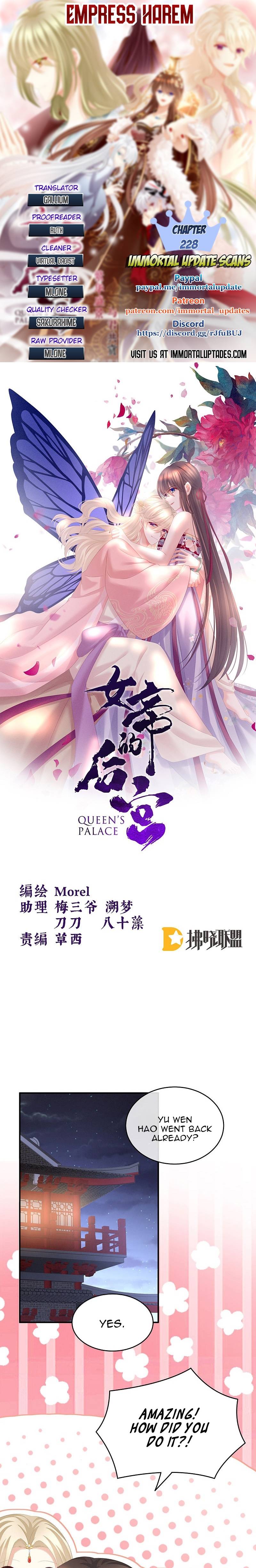 Empress’s Harem chapter 228 page 1