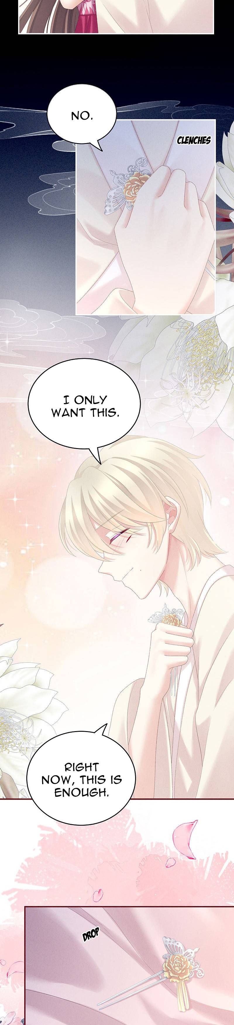 Empress’s Harem chapter 228 page 10