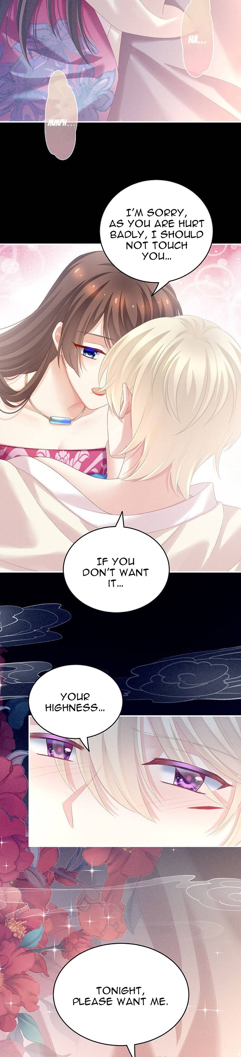 Empress’s Harem chapter 228 page 12