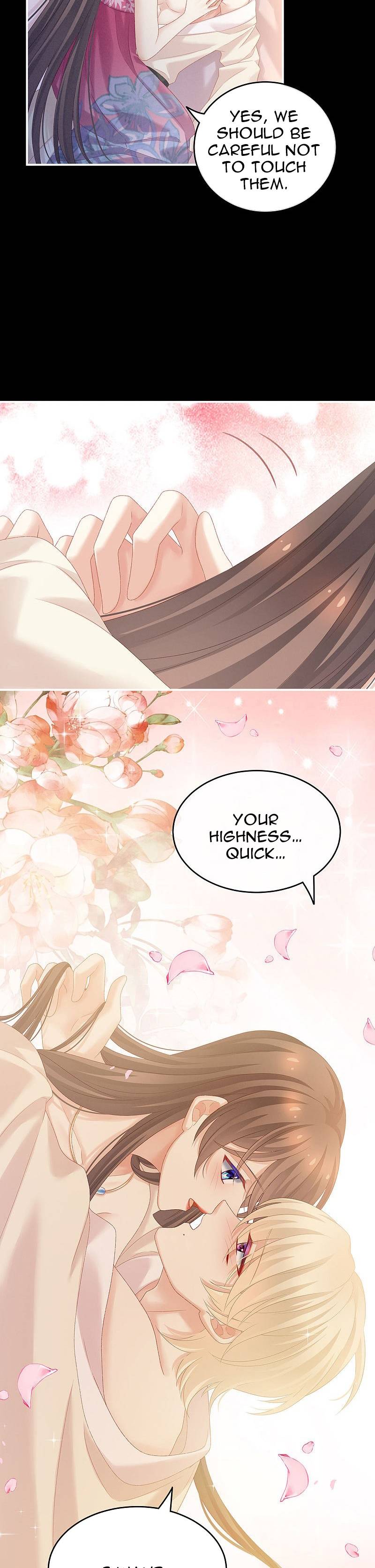 Empress’s Harem chapter 228 page 14