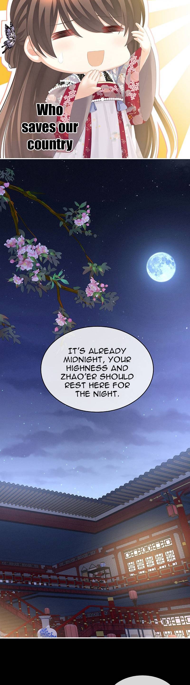 Empress’s Harem chapter 228 page 6