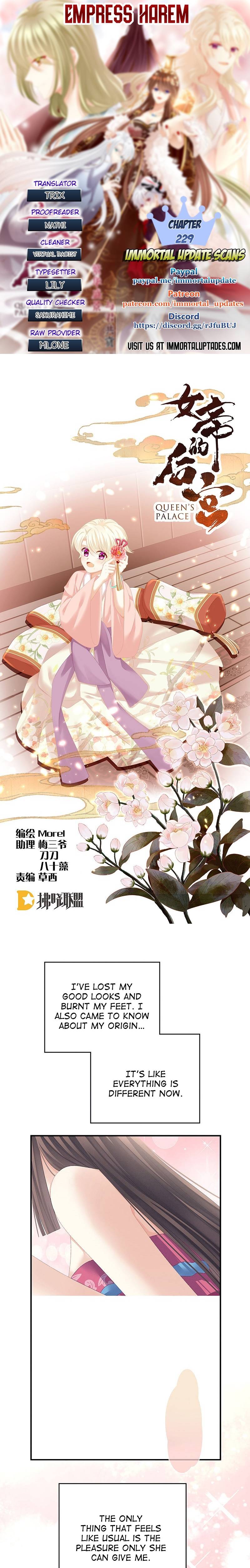 Empress’s Harem chapter 229 page 1