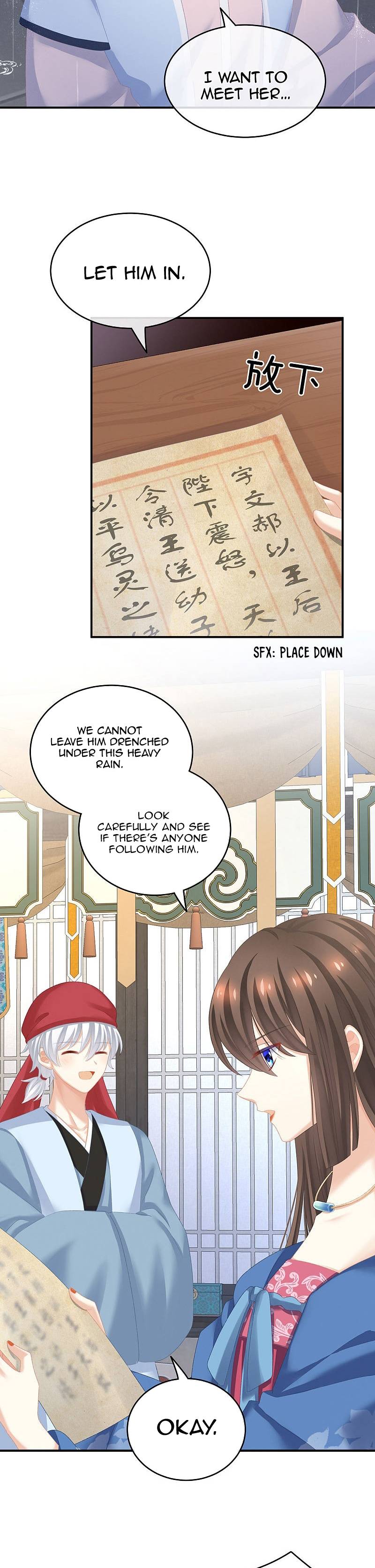 Empress’s Harem chapter 229 page 14