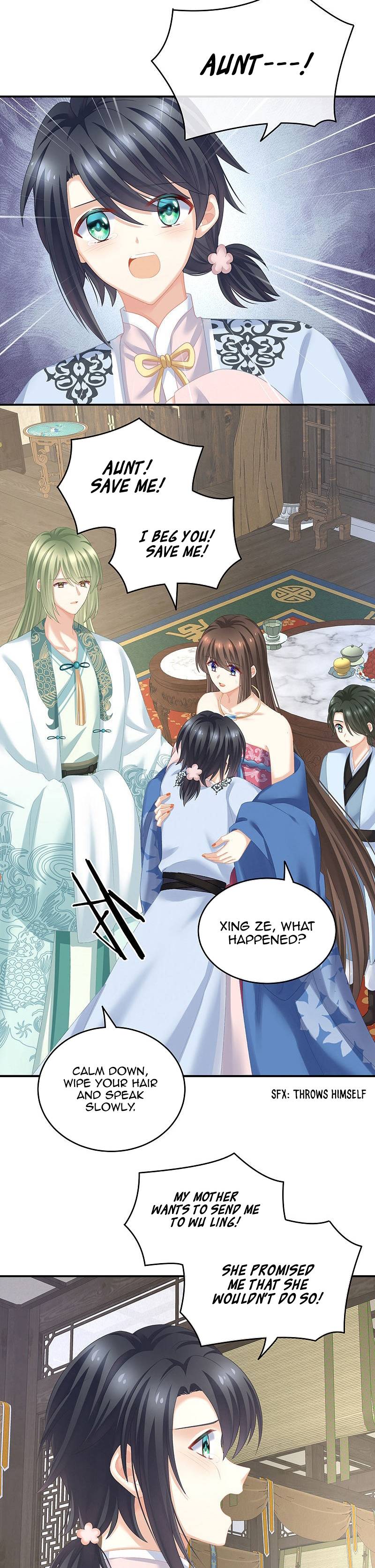 Empress’s Harem chapter 229 page 15