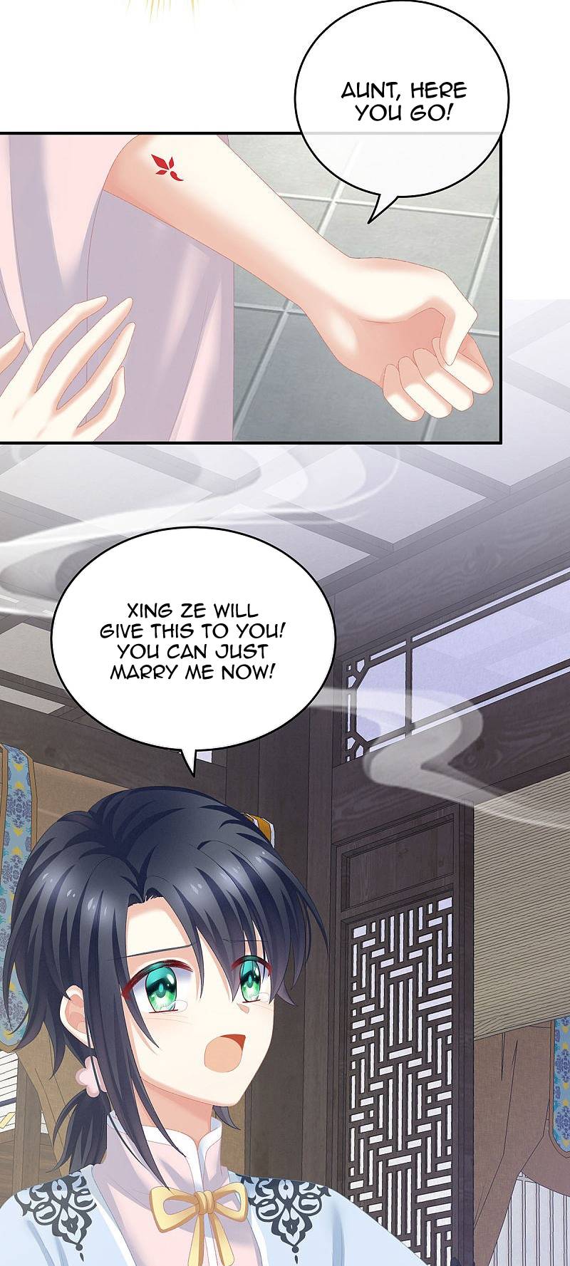 Empress’s Harem chapter 229 page 17