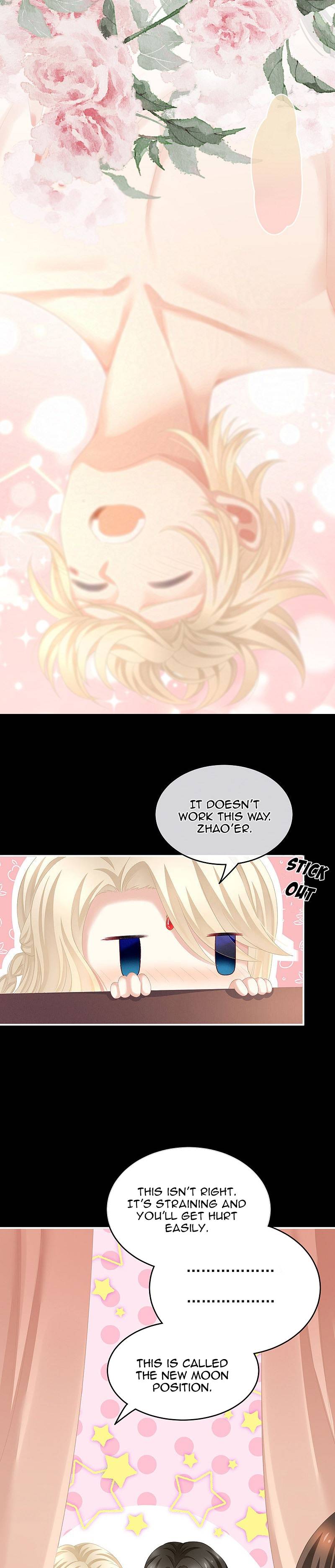 Empress’s Harem chapter 229 page 5