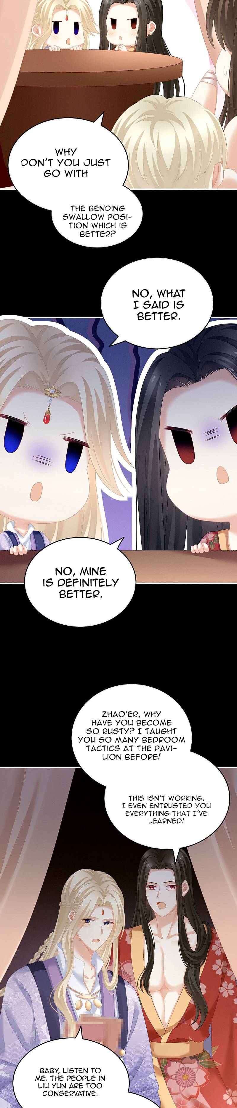 Empress’s Harem chapter 229 page 6