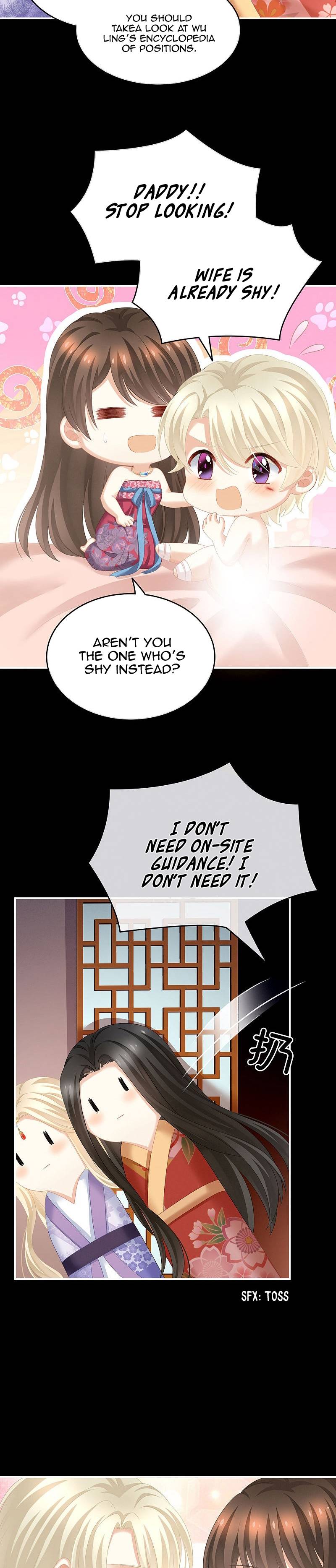 Empress’s Harem chapter 229 page 7