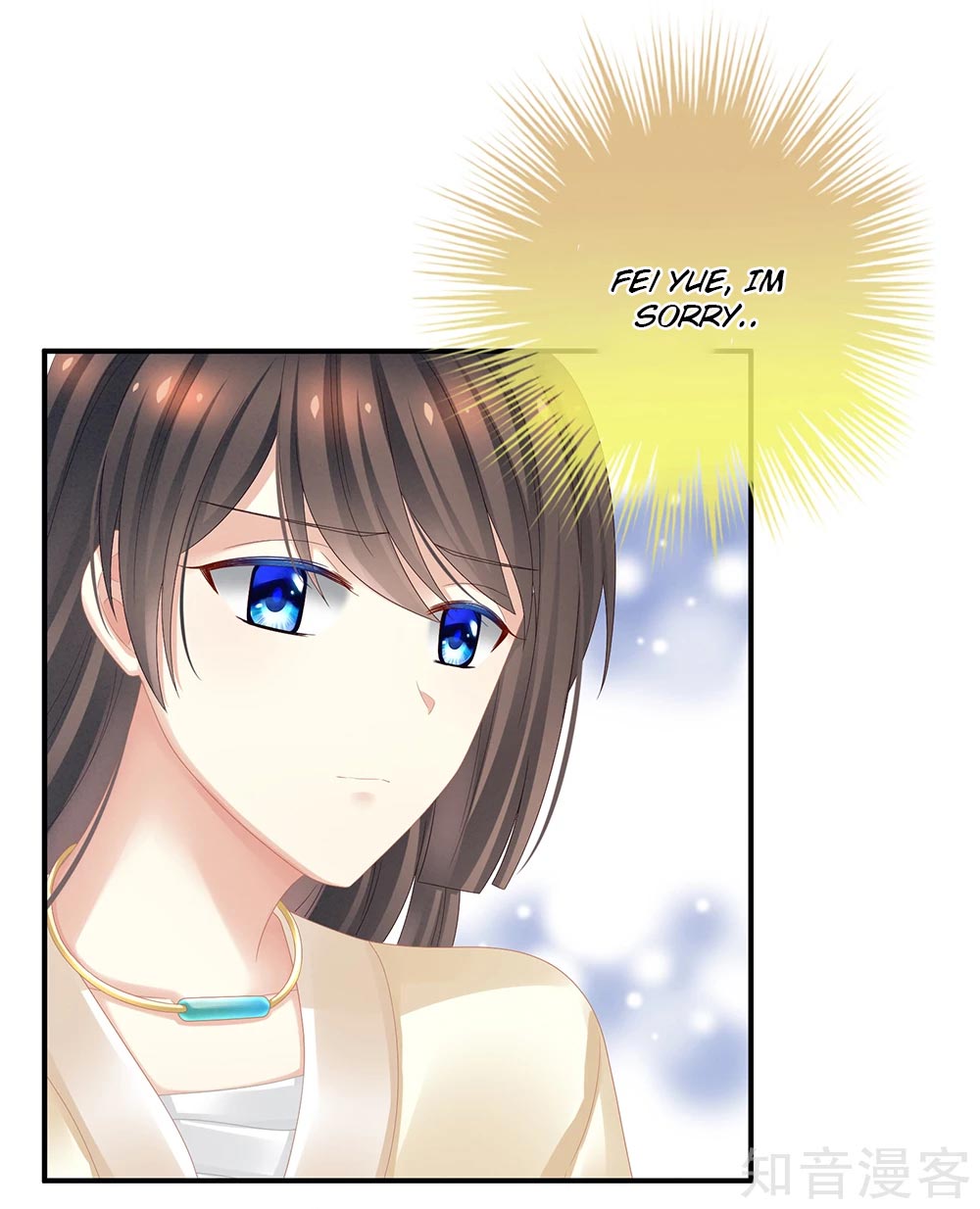 Empress’s Harem chapter 23 page 10