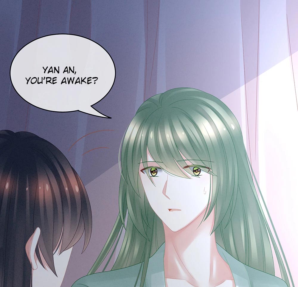 Empress’s Harem chapter 23 page 14
