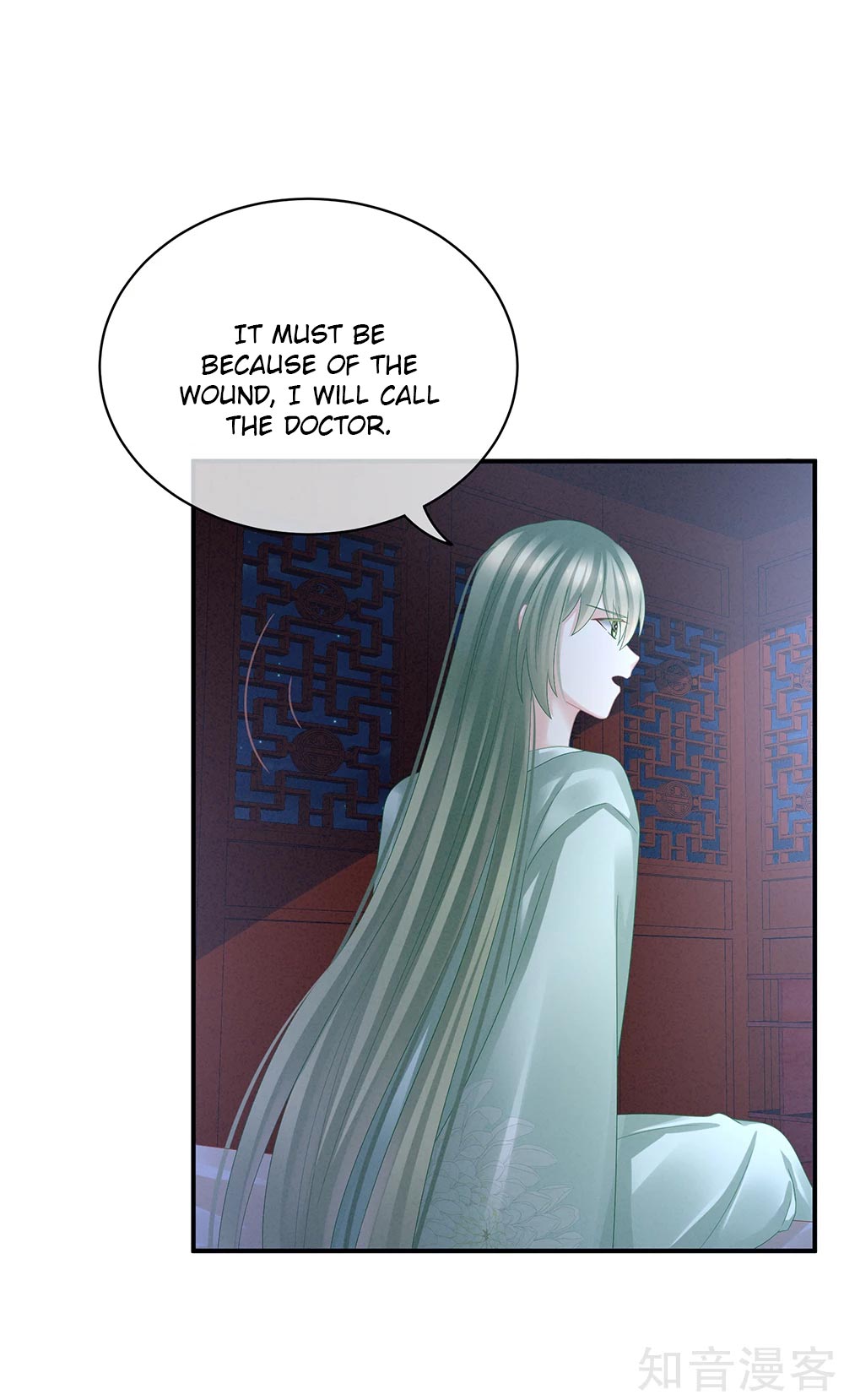 Empress’s Harem chapter 23 page 19