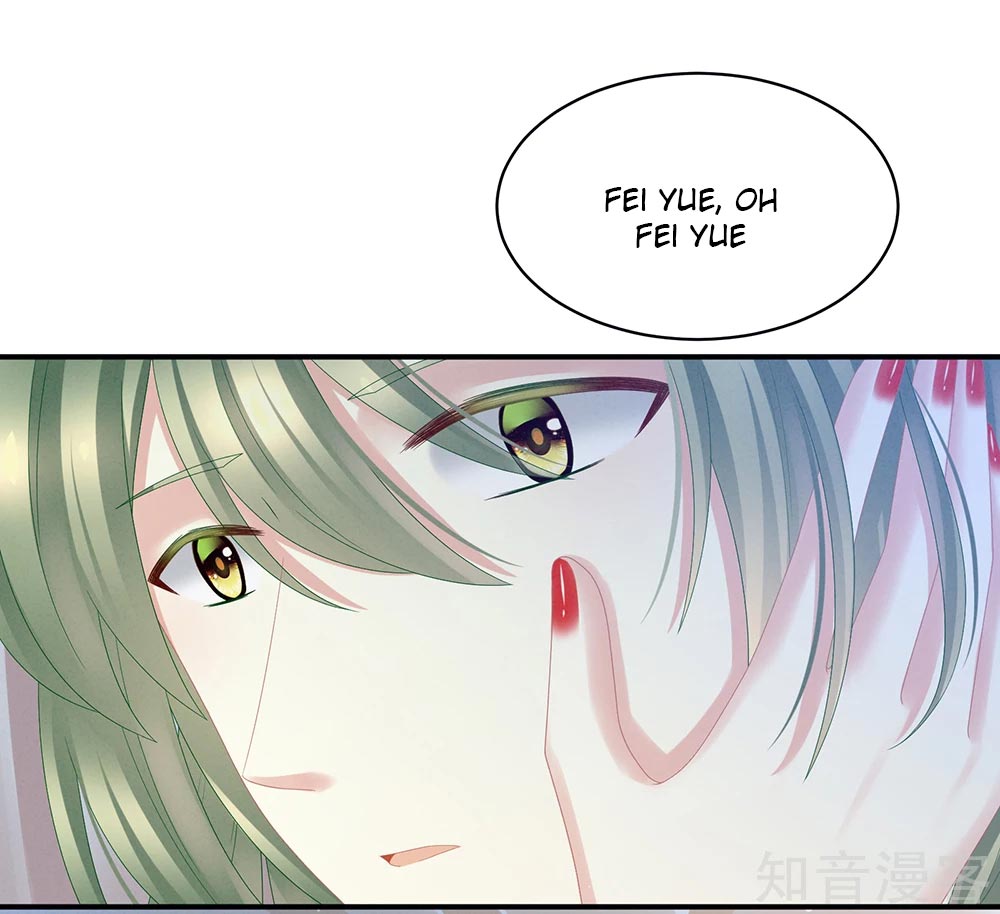 Empress’s Harem chapter 23 page 23