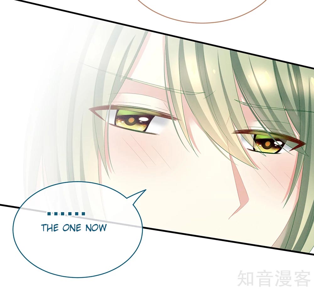 Empress’s Harem chapter 23 page 31