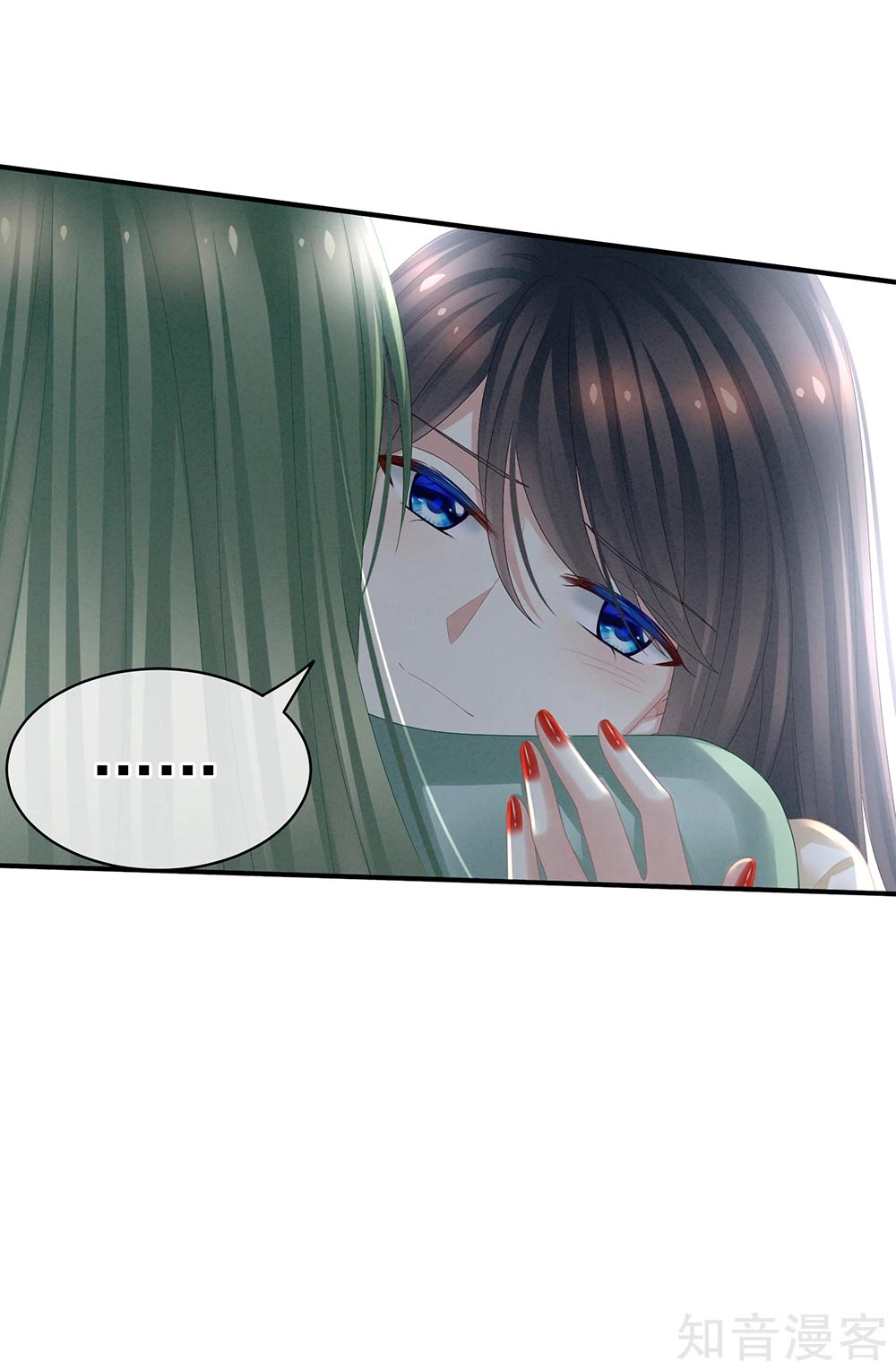 Empress’s Harem chapter 23 page 32