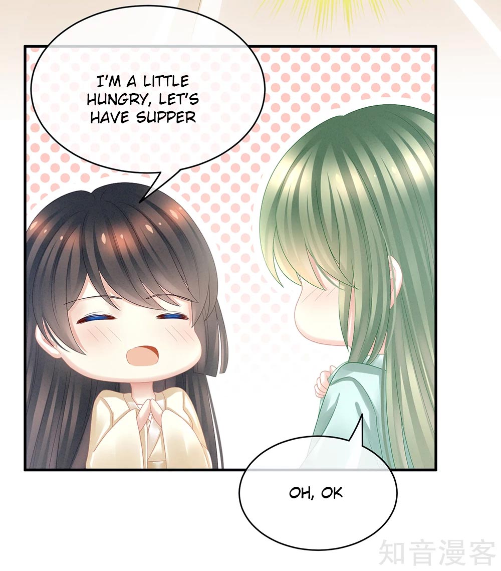 Empress’s Harem chapter 23 page 35
