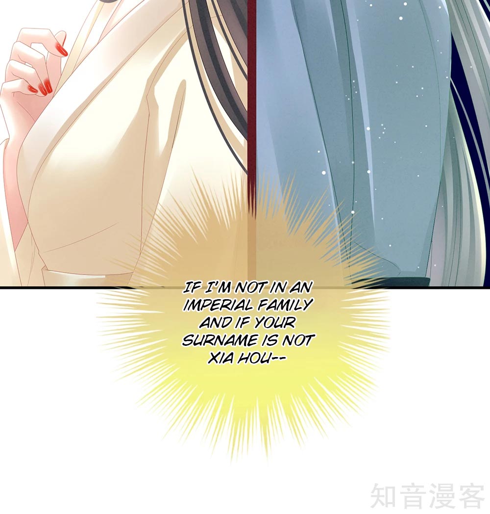 Empress’s Harem chapter 23 page 39