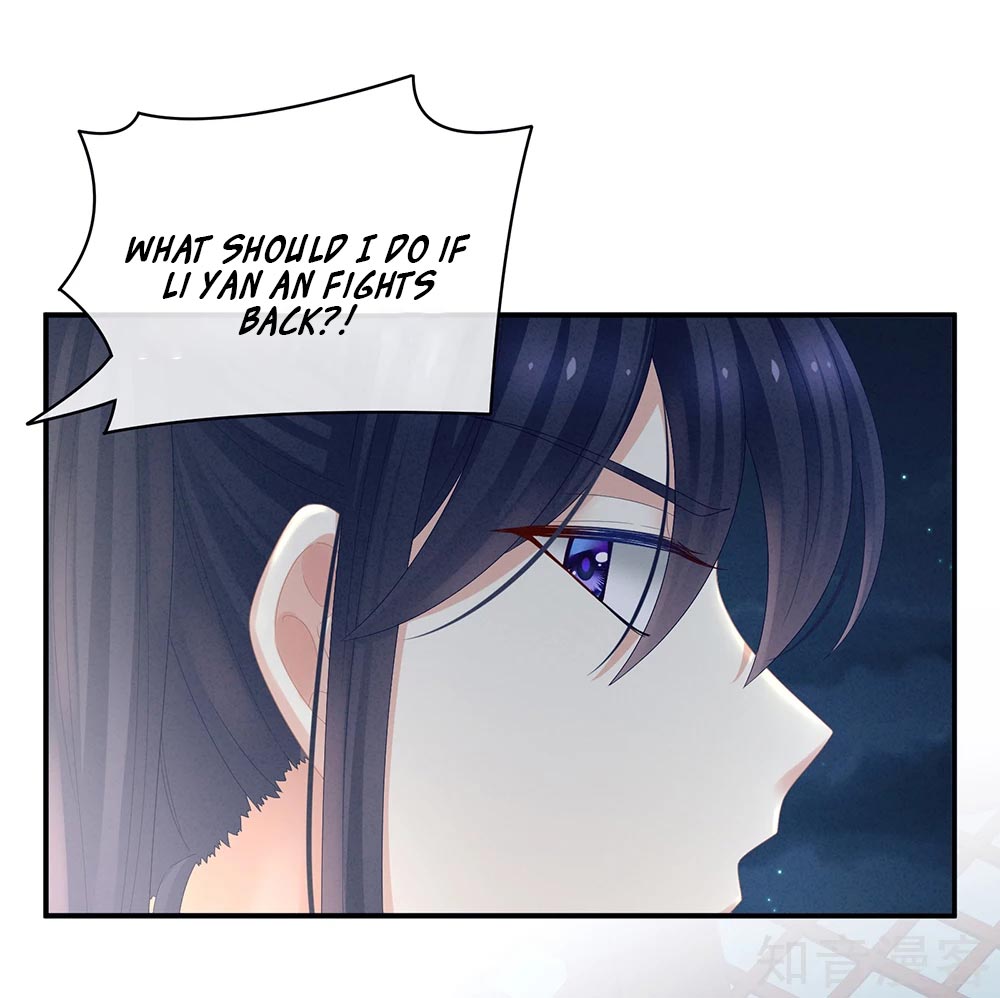 Empress’s Harem chapter 23 page 43