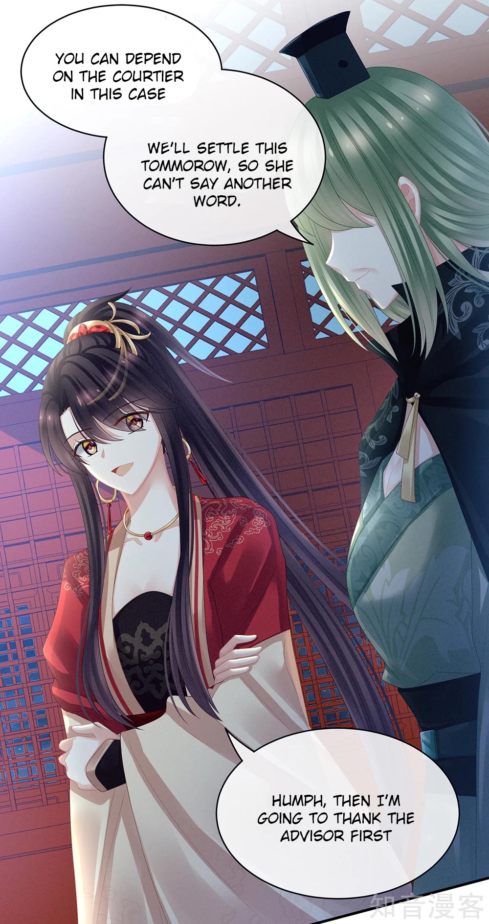Empress’s Harem chapter 23 page 44