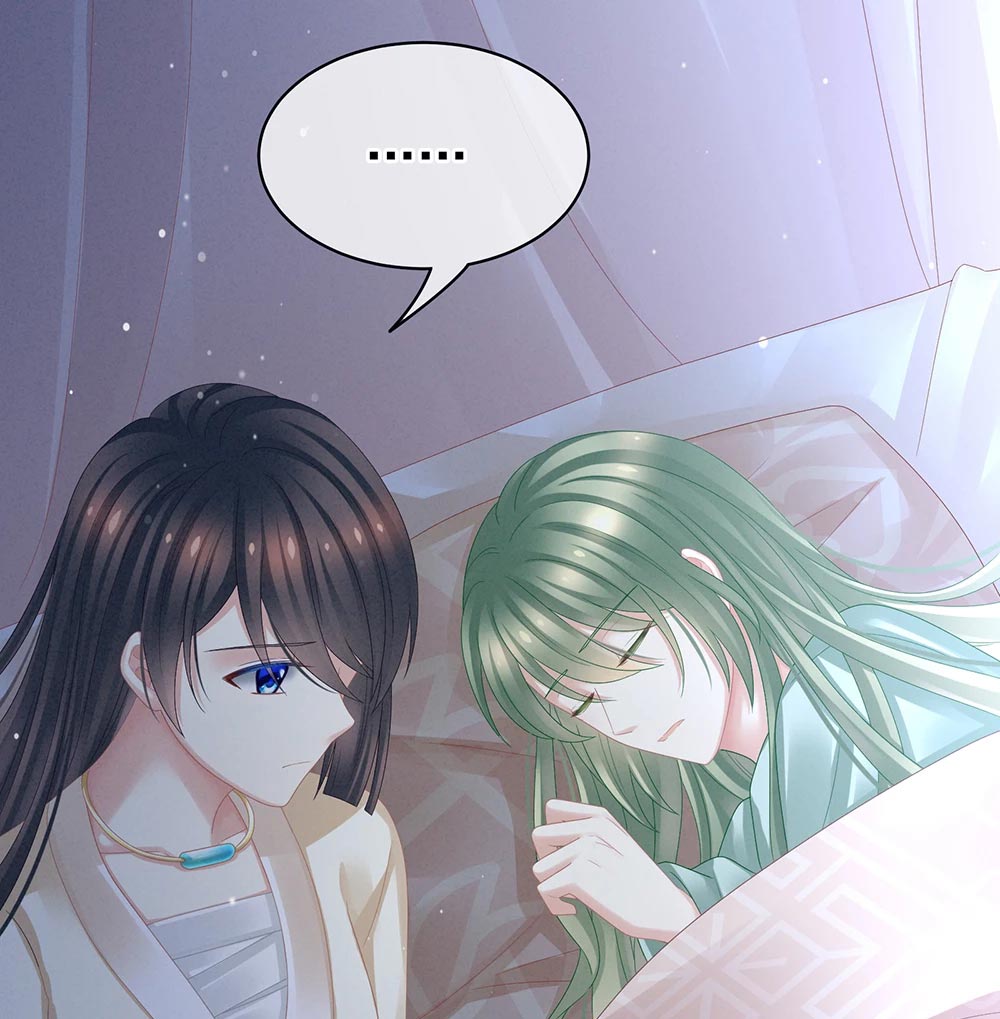 Empress’s Harem chapter 23 page 7