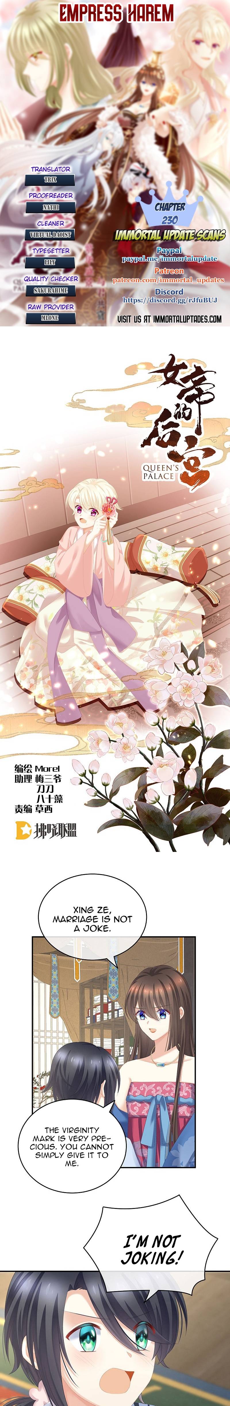 Empress’s Harem chapter 230 page 1