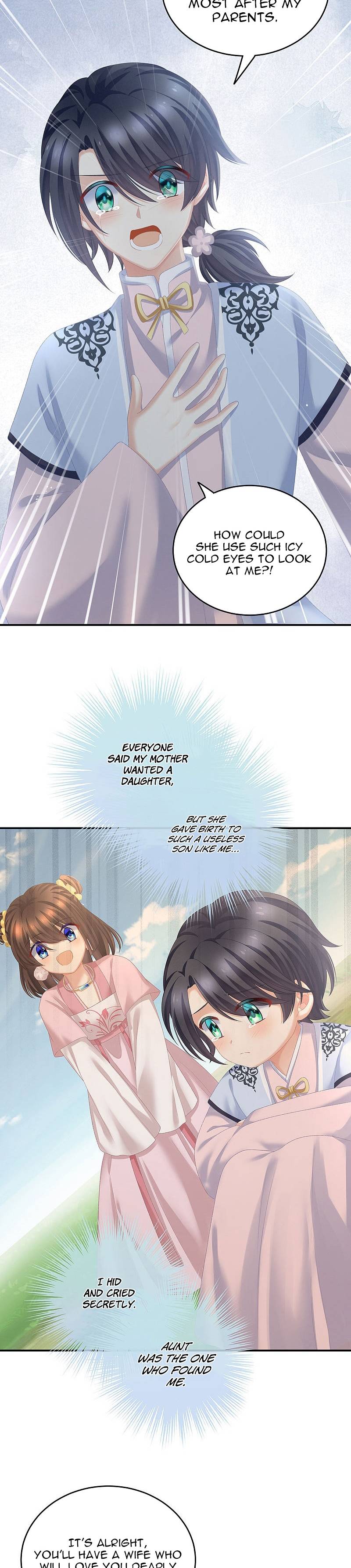 Empress’s Harem chapter 230 page 11