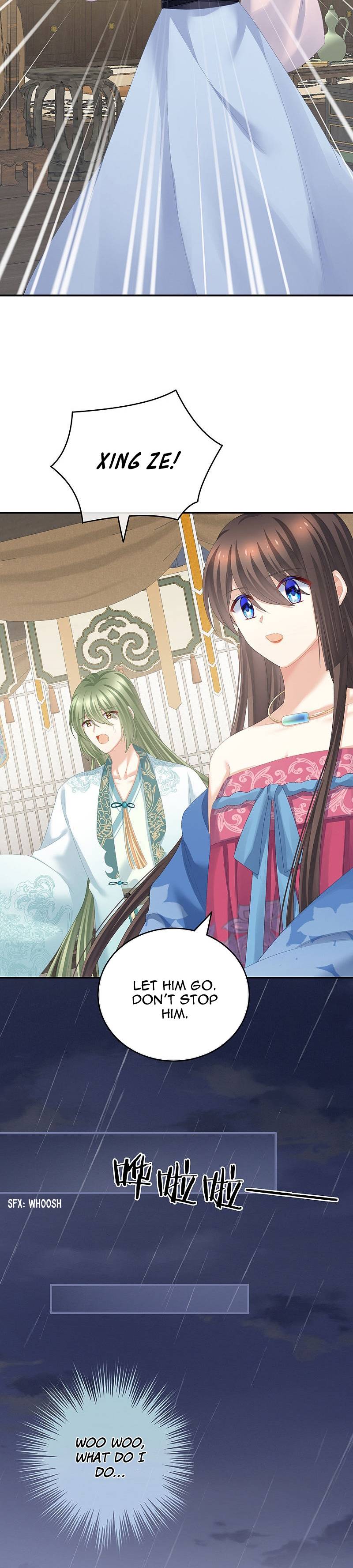 Empress’s Harem chapter 230 page 15