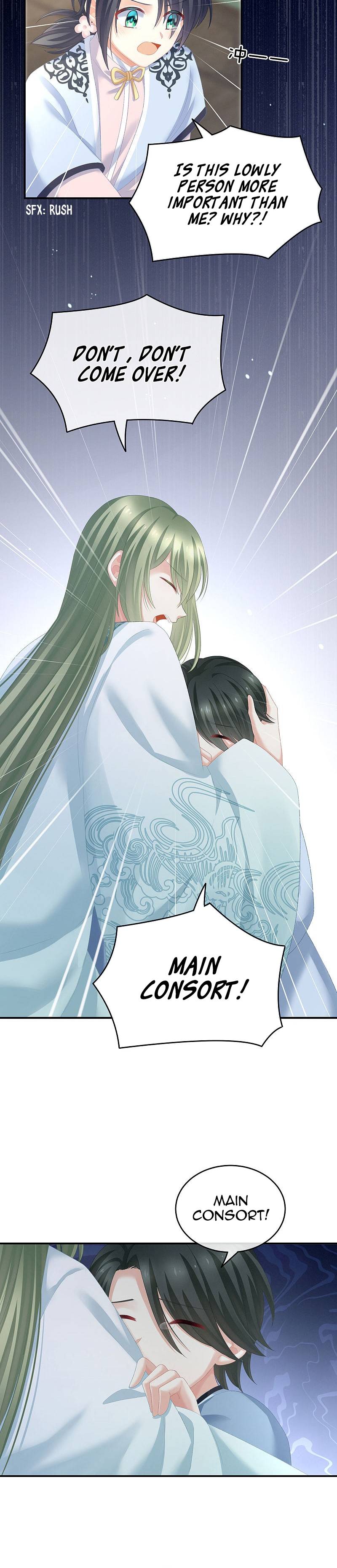 Empress’s Harem chapter 230 page 6
