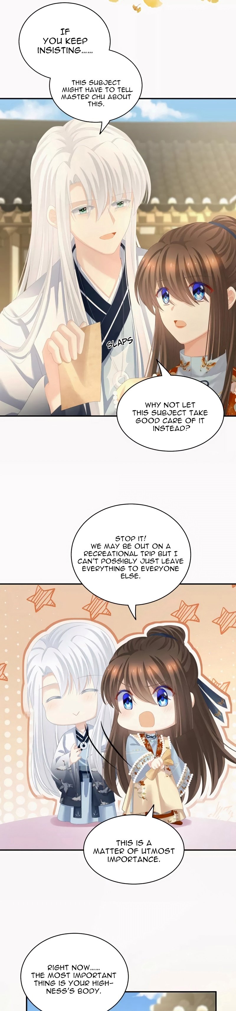 Empress’s Harem chapter 233 page 13