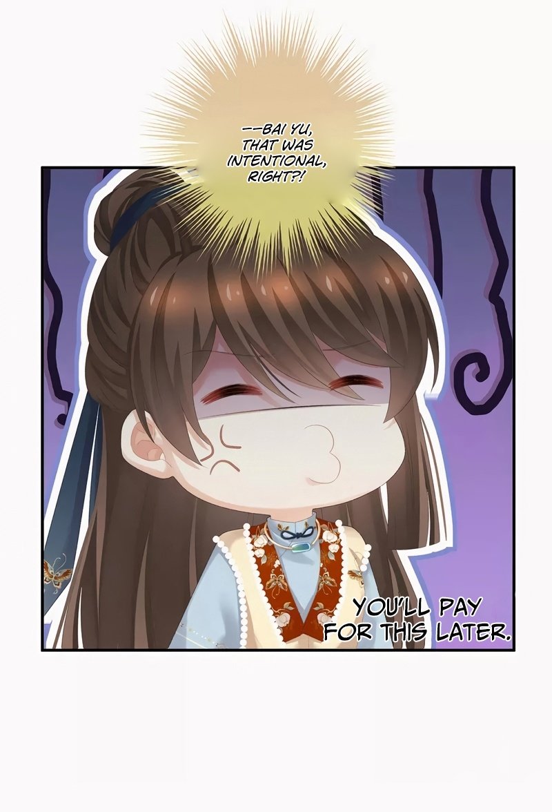 Empress’s Harem chapter 233 page 17