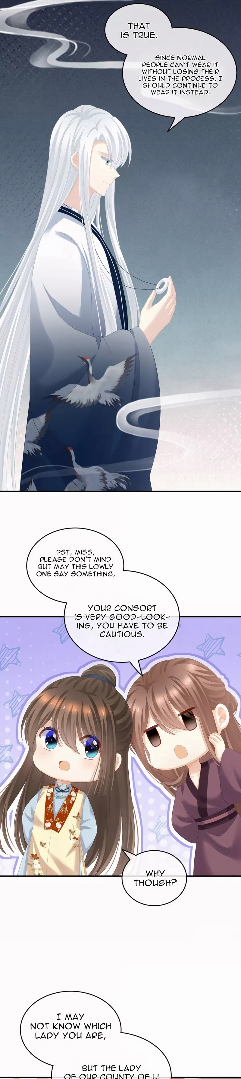 Empress’s Harem chapter 234 page 13