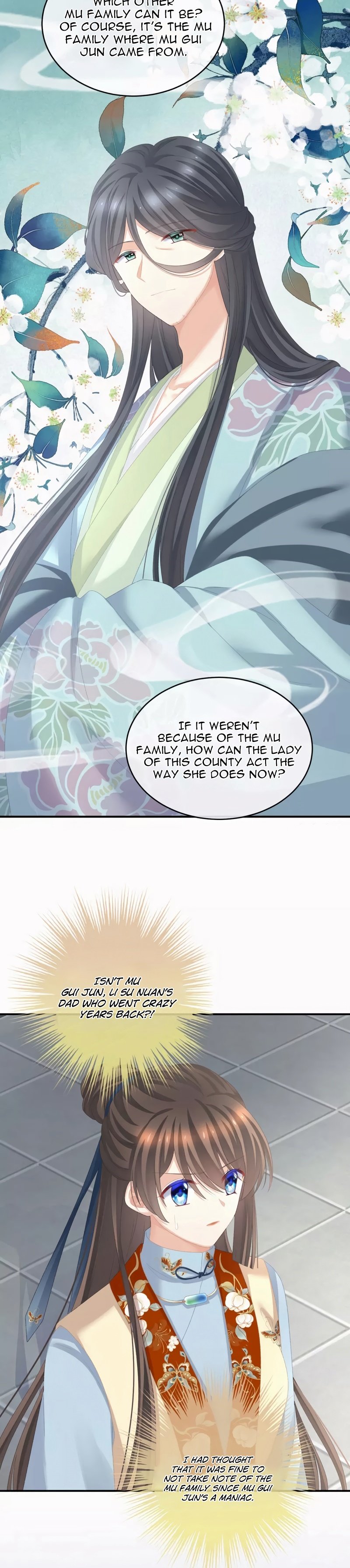 Empress’s Harem chapter 234 page 16