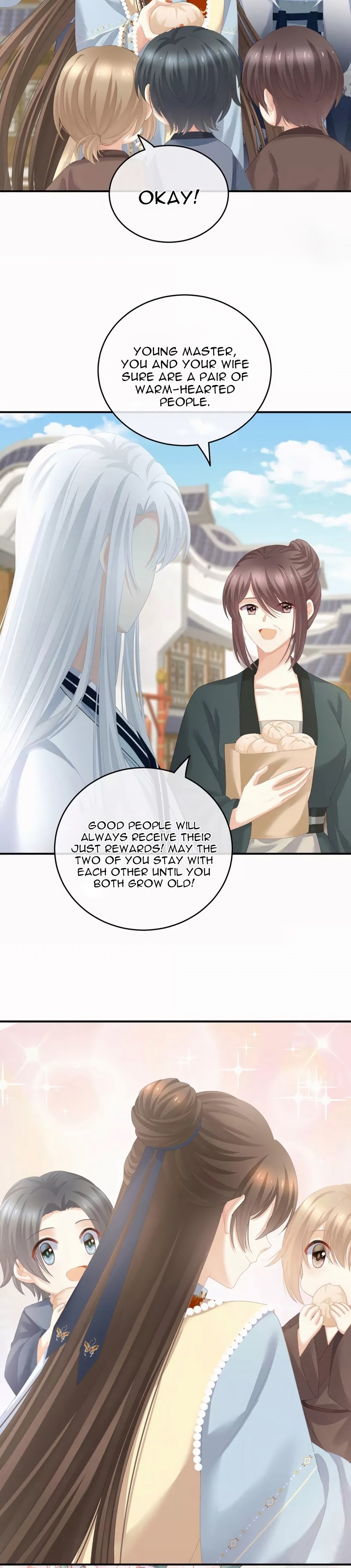 Empress’s Harem chapter 234 page 8