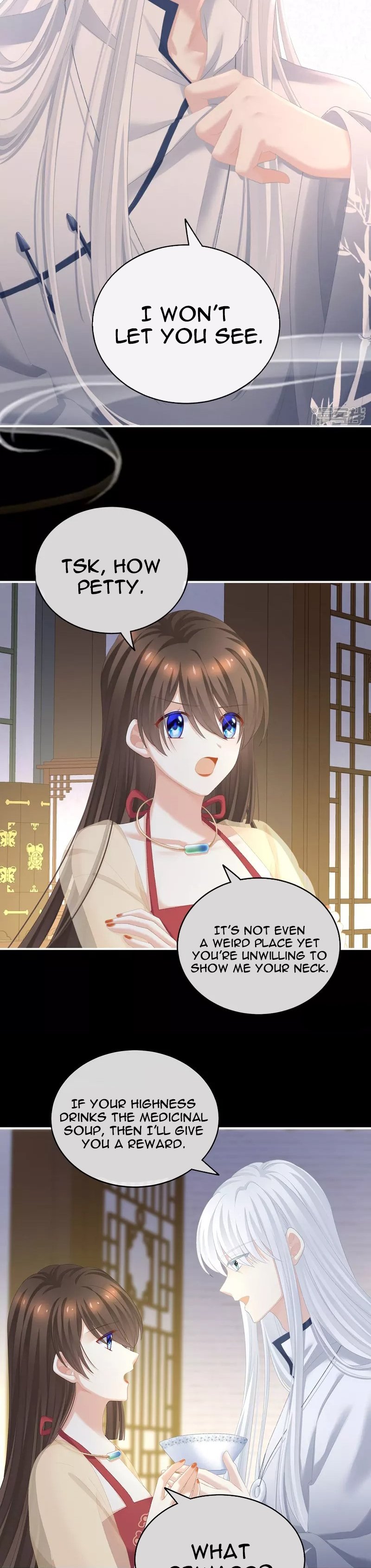 Empress’s Harem chapter 235 page 6