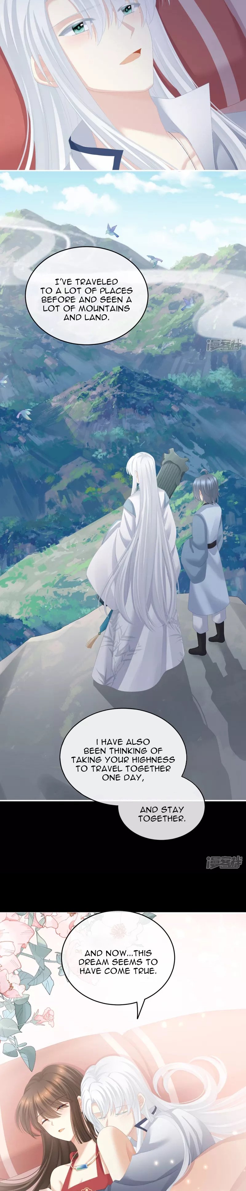 Empress’s Harem chapter 236 page 11
