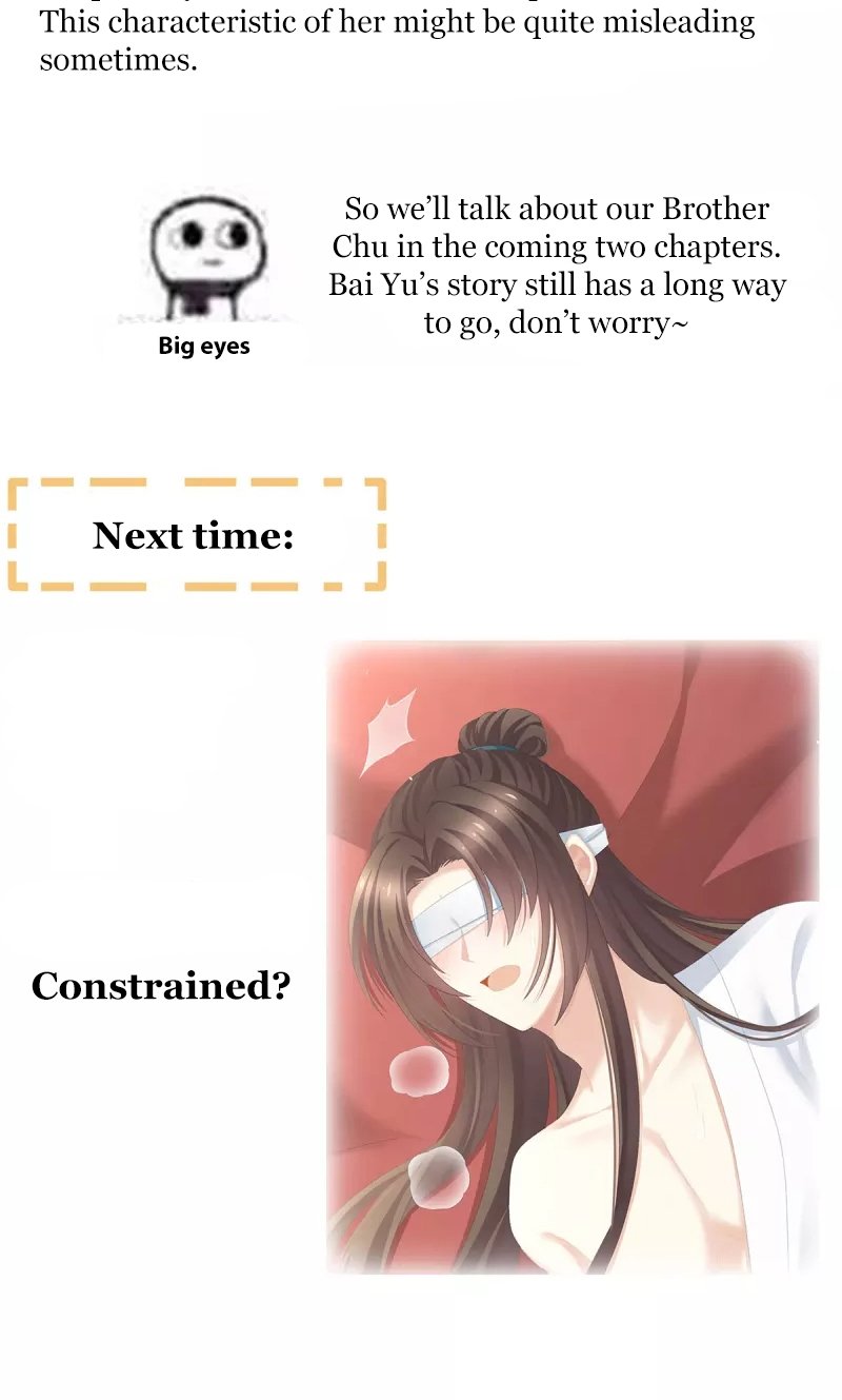 Empress’s Harem chapter 236 page 19