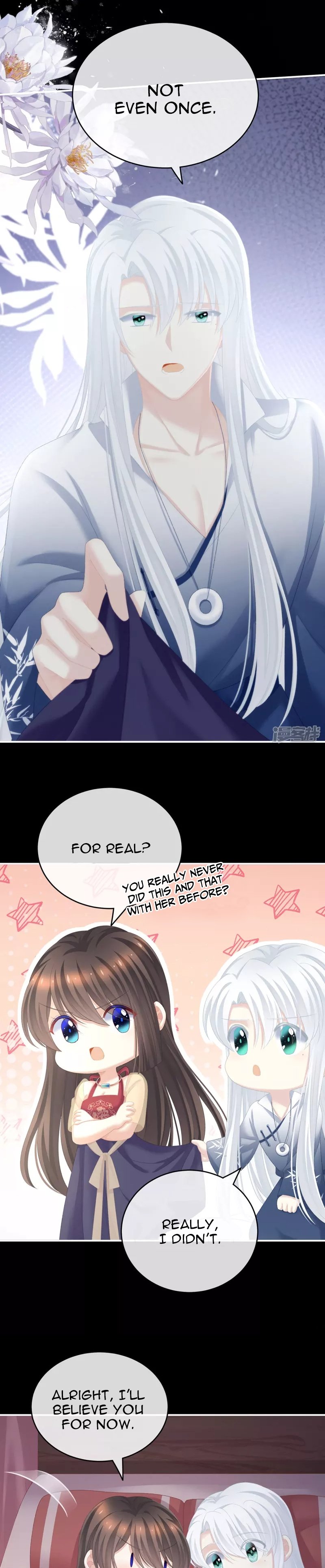 Empress’s Harem chapter 236 page 9