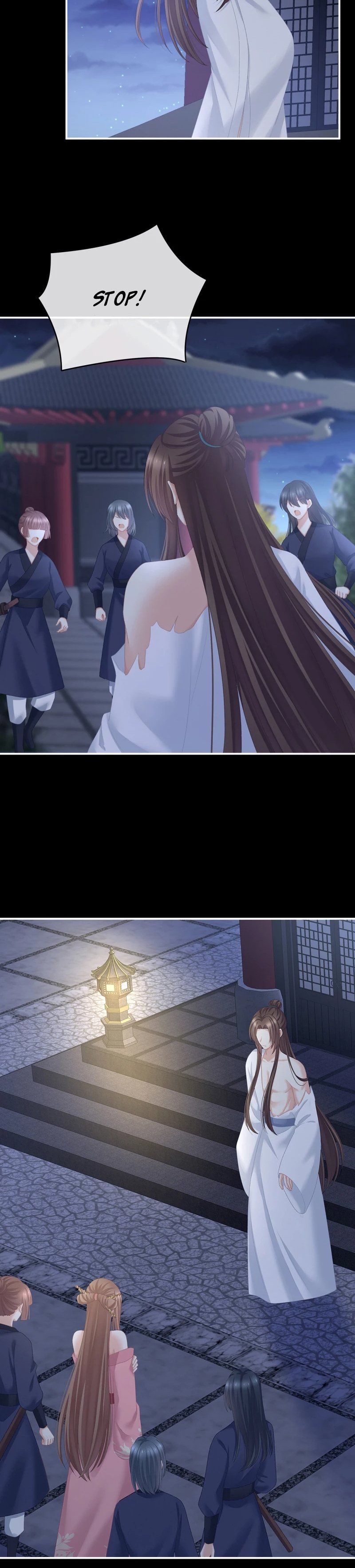 Empress’s Harem chapter 237 page 14