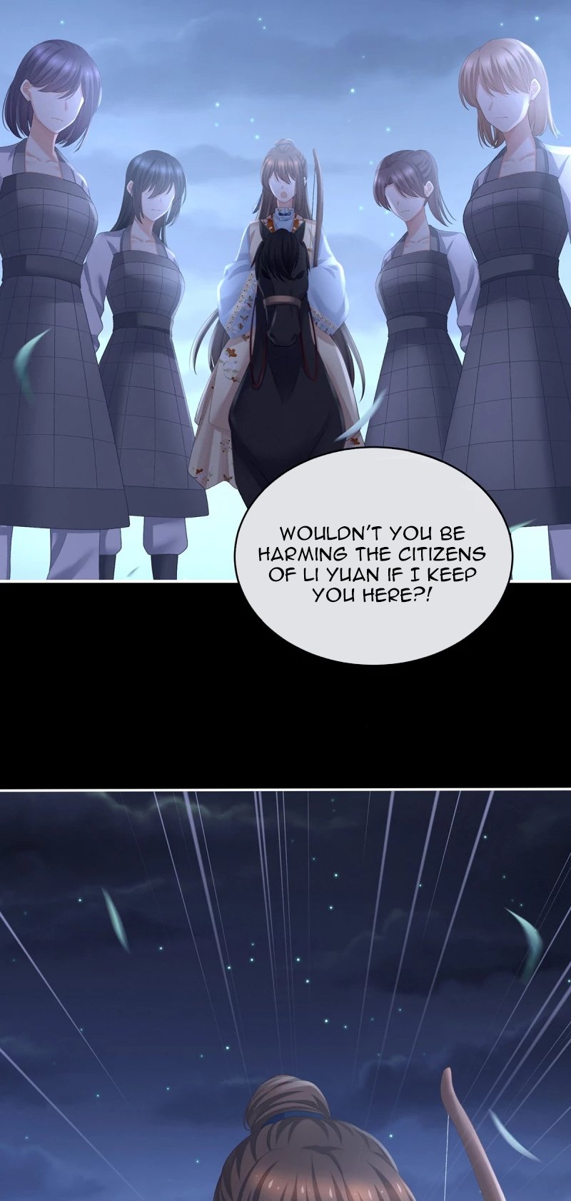 Empress’s Harem chapter 237 page 17