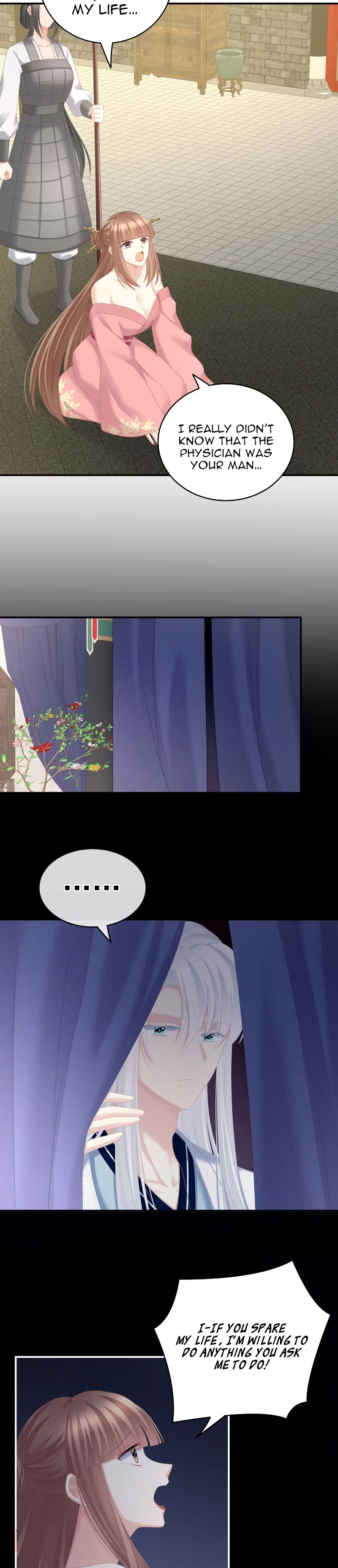 Empress’s Harem chapter 238 page 14