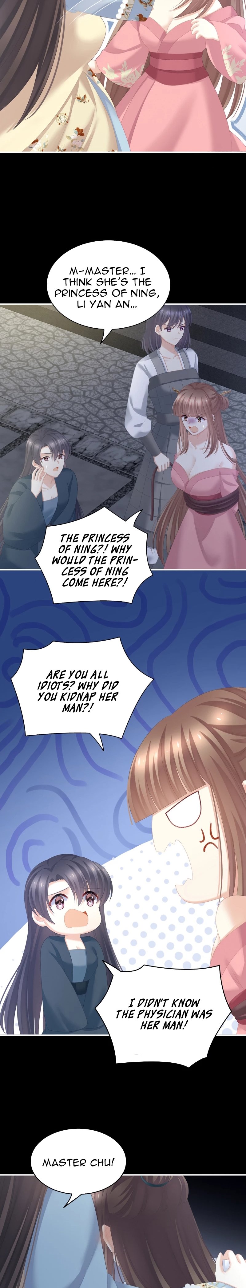 Empress’s Harem chapter 238 page 2