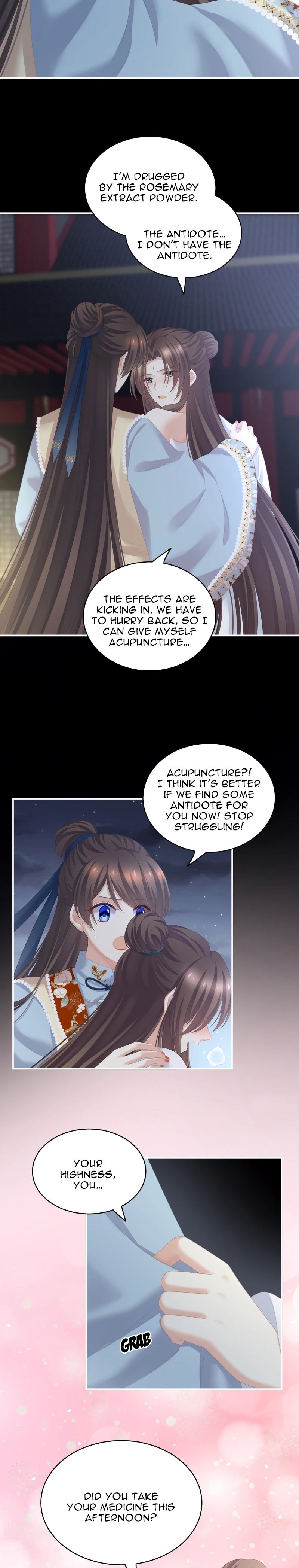 Empress’s Harem chapter 238 page 3