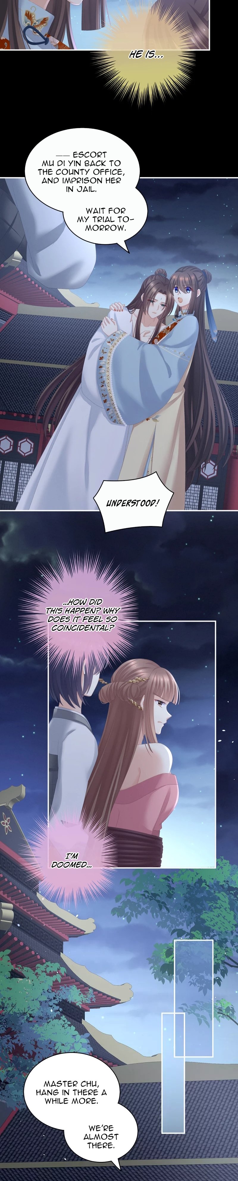 Empress’s Harem chapter 238 page 6