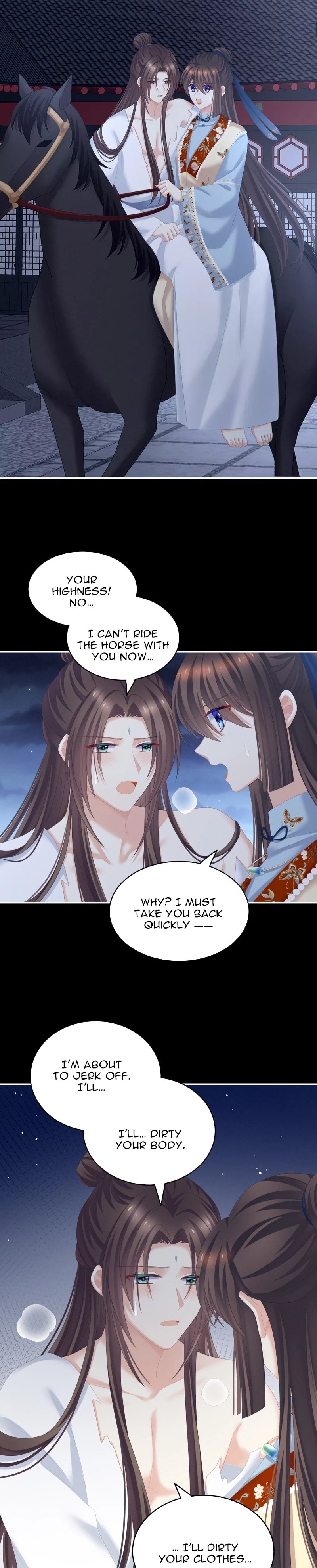 Empress’s Harem chapter 238 page 7