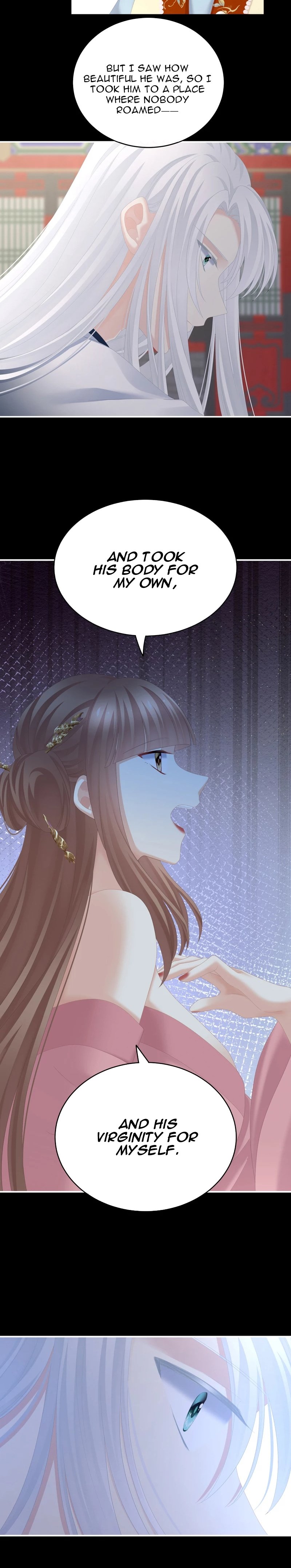 Empress’s Harem chapter 239 page 11