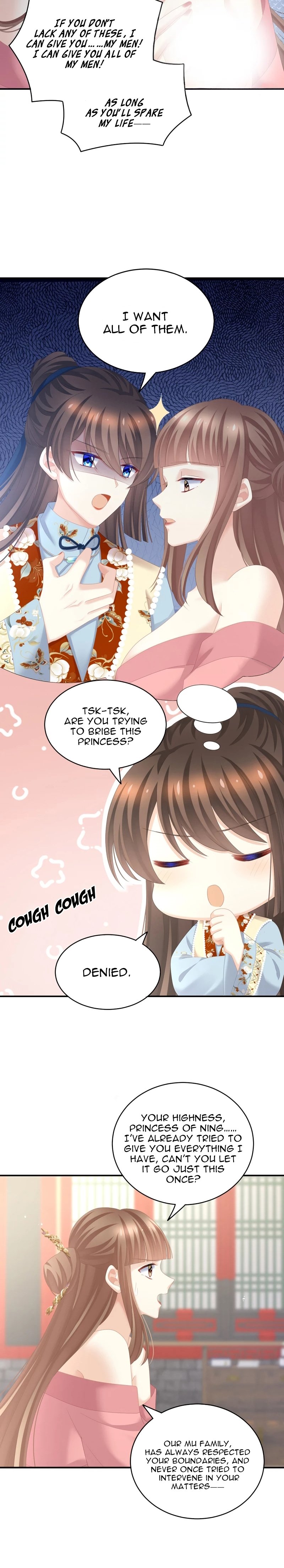 Empress’s Harem chapter 239 page 4