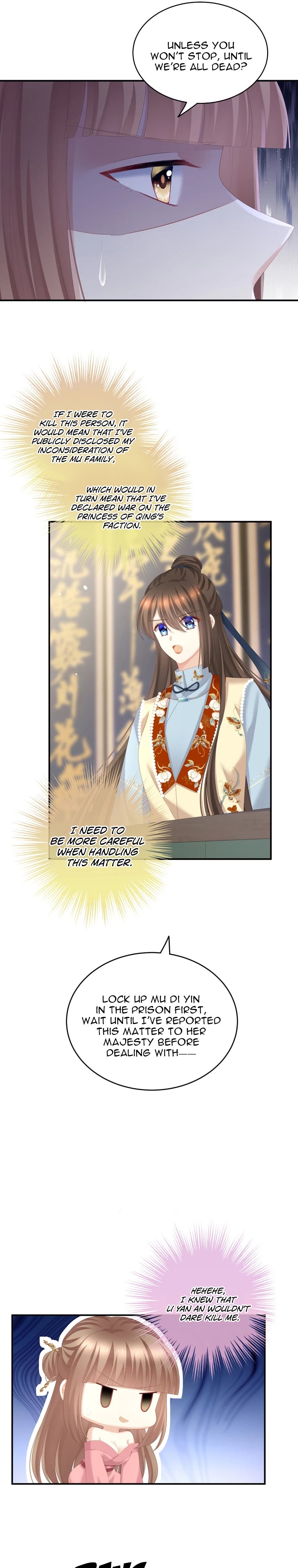 Empress’s Harem chapter 239 page 5