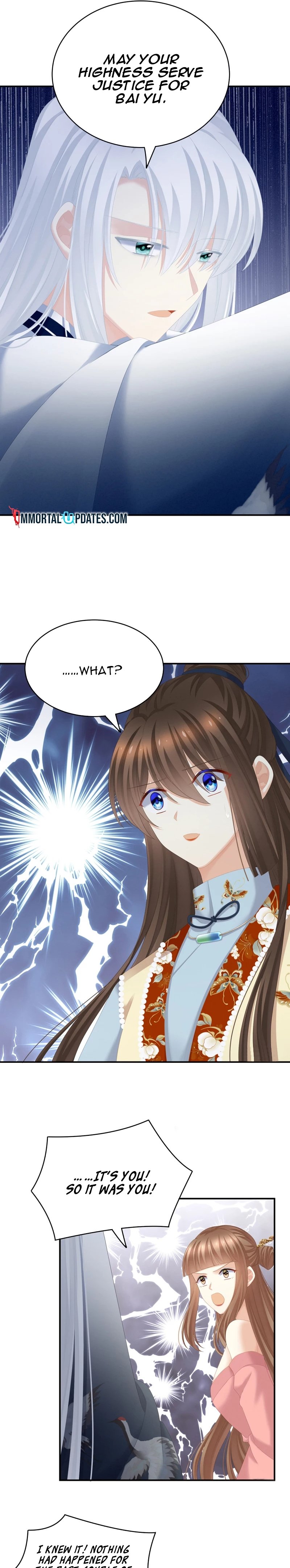 Empress’s Harem chapter 239 page 9