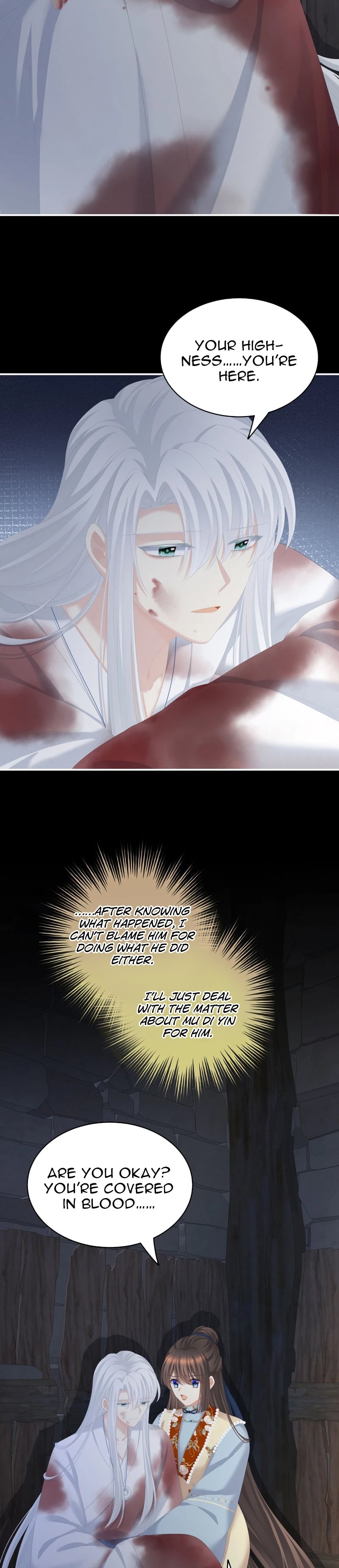Empress’s Harem chapter 240 page 14