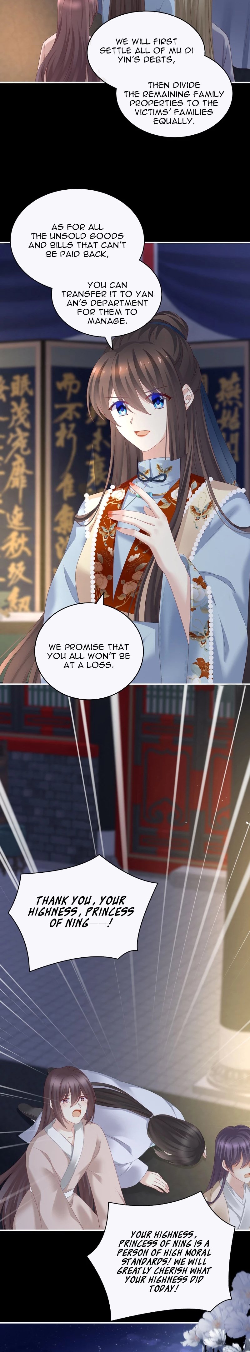 Empress’s Harem chapter 240 page 3