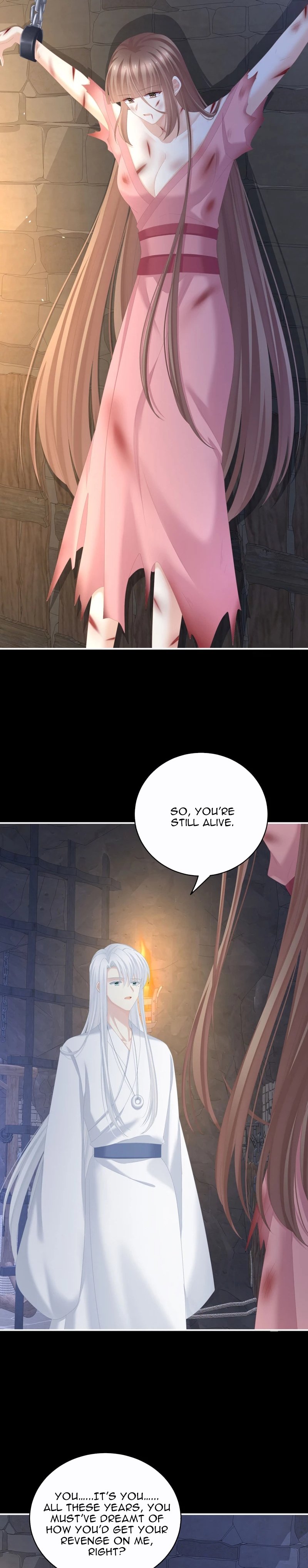 Empress’s Harem chapter 240 page 7